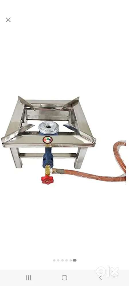 Gas shegdi stove