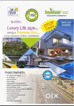 Open plots for sale Bhongiri