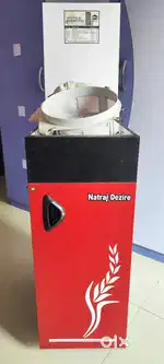 Natraj Flour Mill Dezire Model – Hardly Used – Excellent Condition