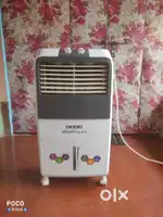 Usha cooler 22ltr 2024