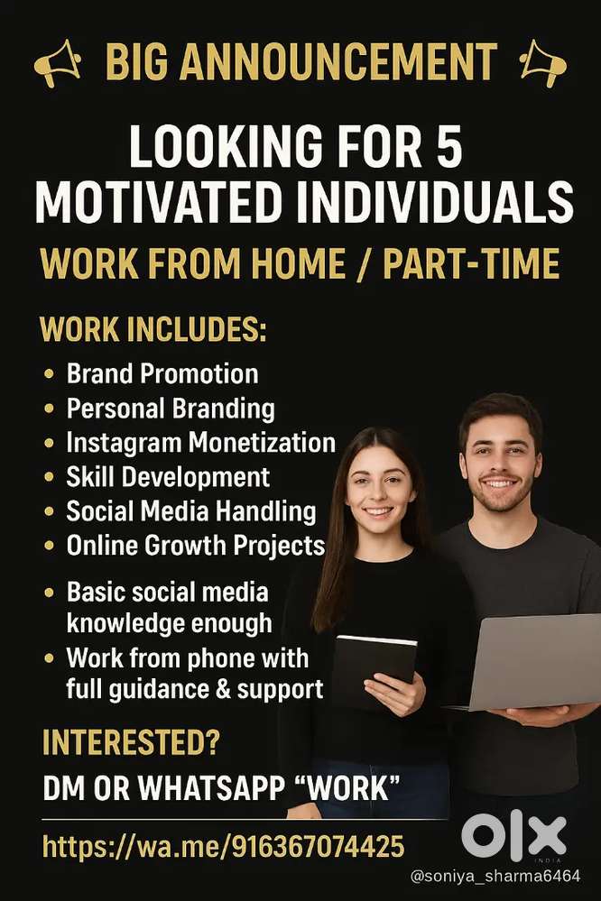 Work from home