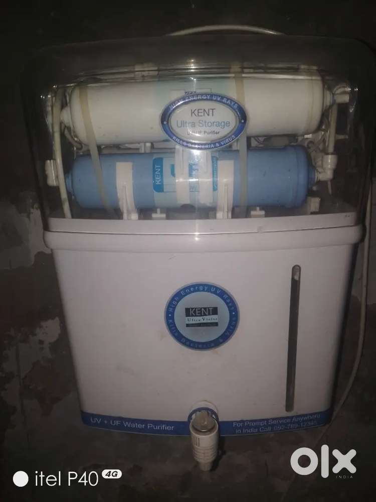 Aroh water purifier