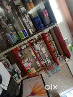 Assistant Pharmacist/ Assistant