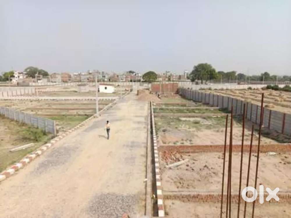 NOC के साथ में आउटर रिंग रोड से लगा प्लांट बैंक लोन