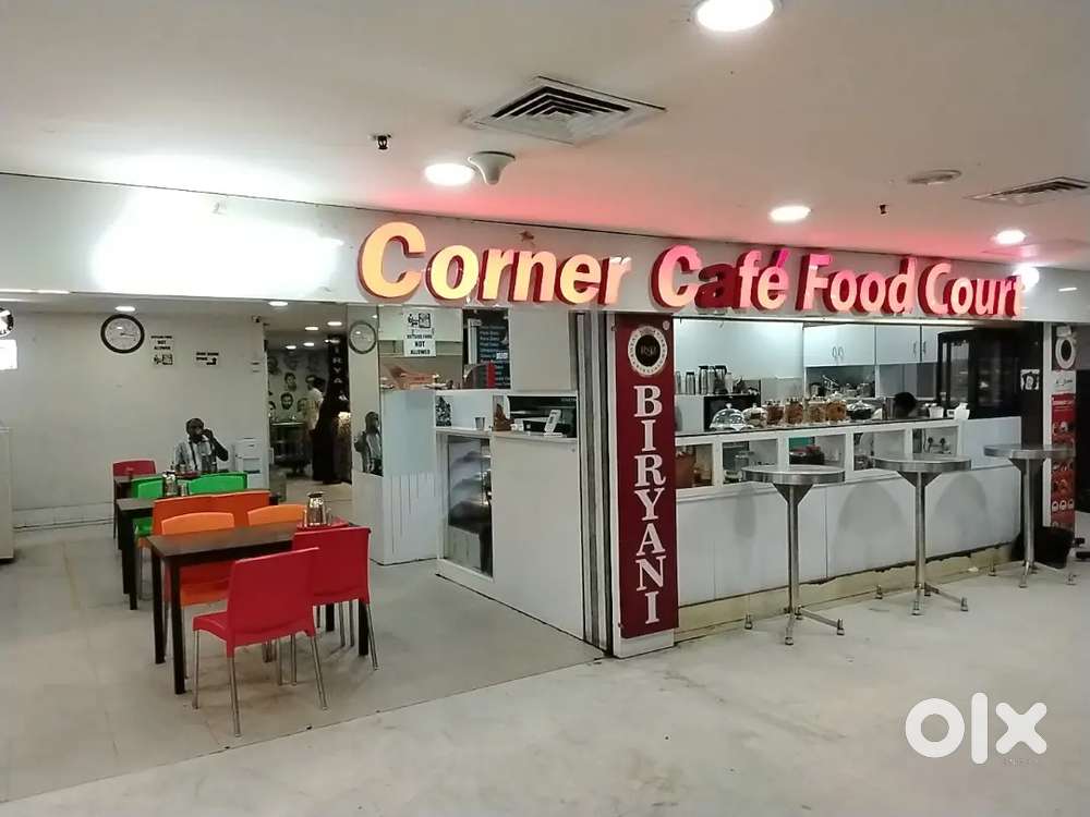 Food Court