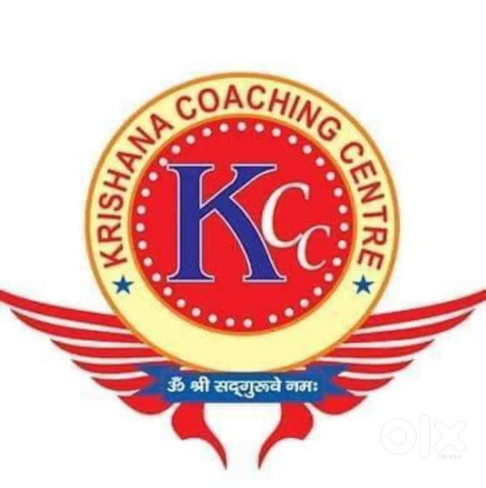 Krishna Coaching Centre