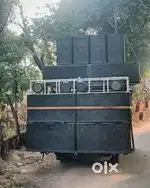 Scoop bass 1800 watt