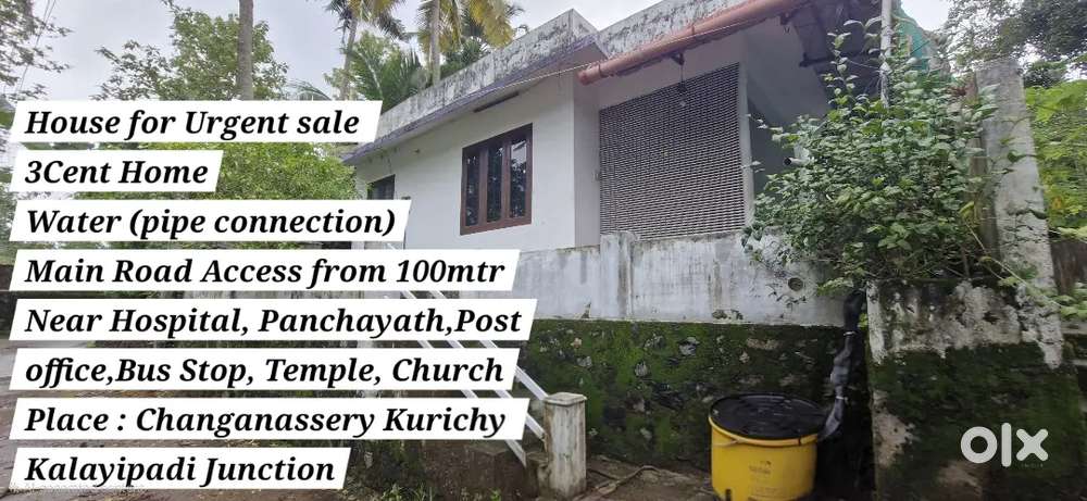 3 Cent House For Sale (Urgent)