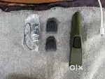 Cheap philips trimmer