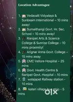Vellore Walajapet toll plaza NH4 bypass touch