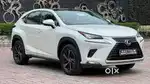 Lexus NX 300h, 2020