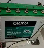 Inverter and battery