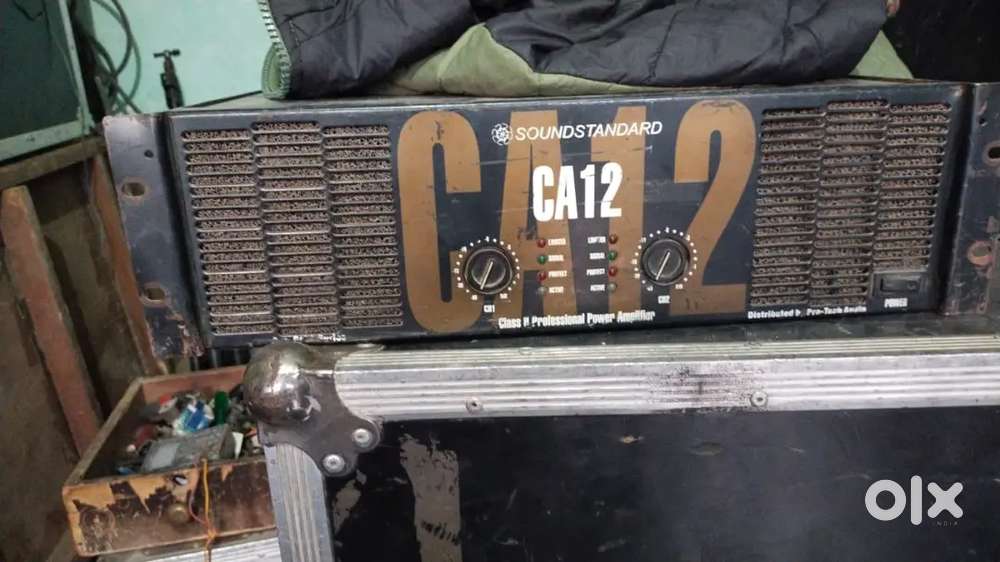 Sound standard gold ca12