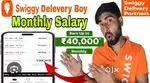 Delivery Boy