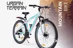 Urban terrain cycle  price negotiable