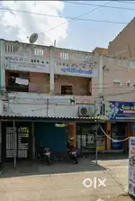 Commercial property for sale