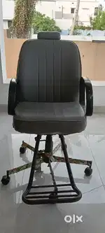 Parlour chair