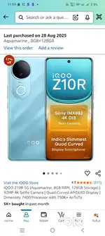 Iq z10r 5g sealed packed new