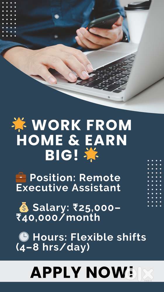 Work From Home
