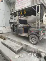 YATRI RIKSHWA