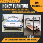 Steel Cot Bed Mattresses, Hostel Bunker Cot Bed Mattresses,  Steelsofa