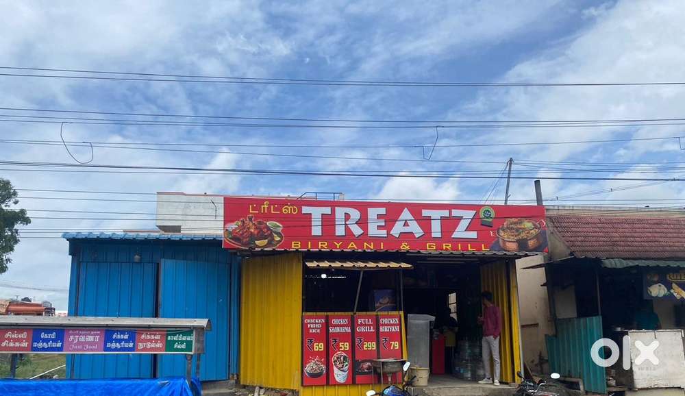 HOTEL FOR SALE WIT EQUIPMENT