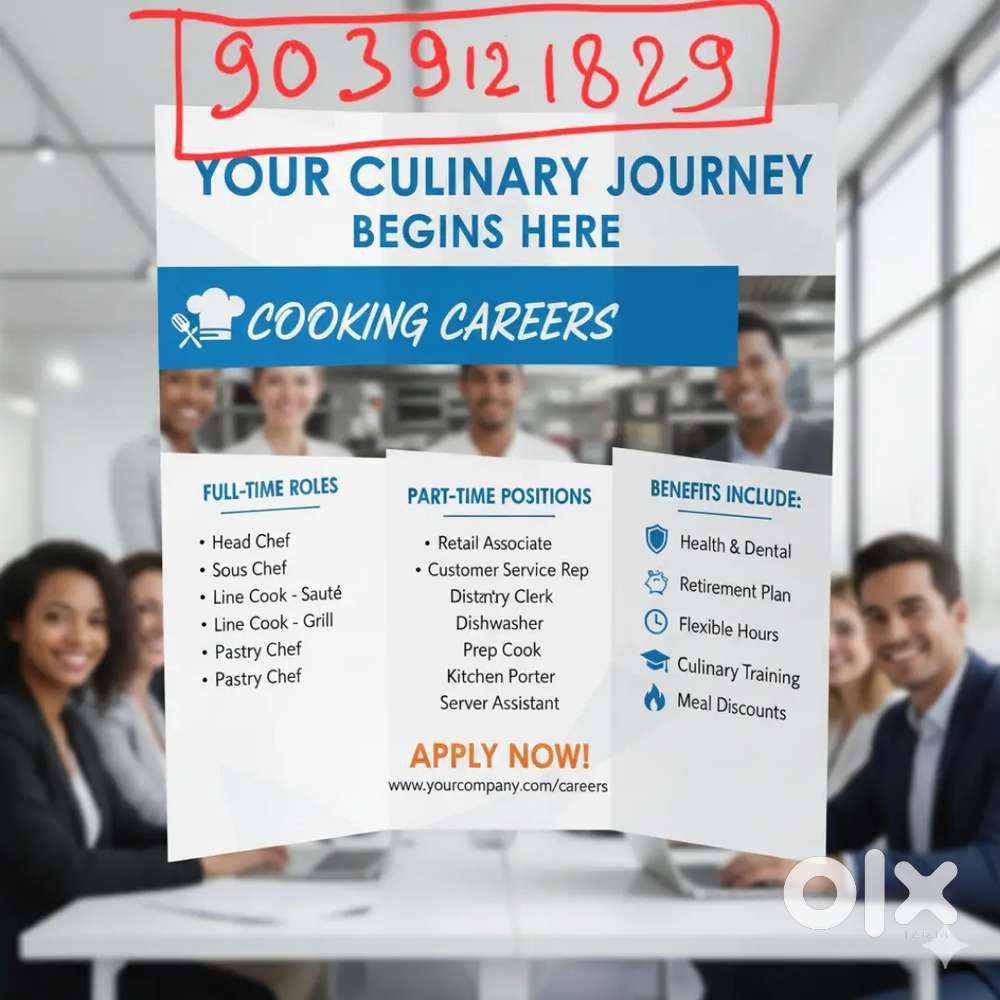 Pizza cook job available