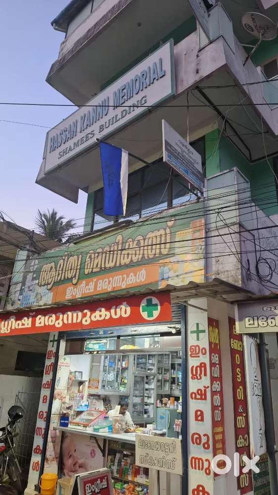 Office space for rent
