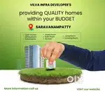 Kumaraguru CLG - DTCP RERA Approved