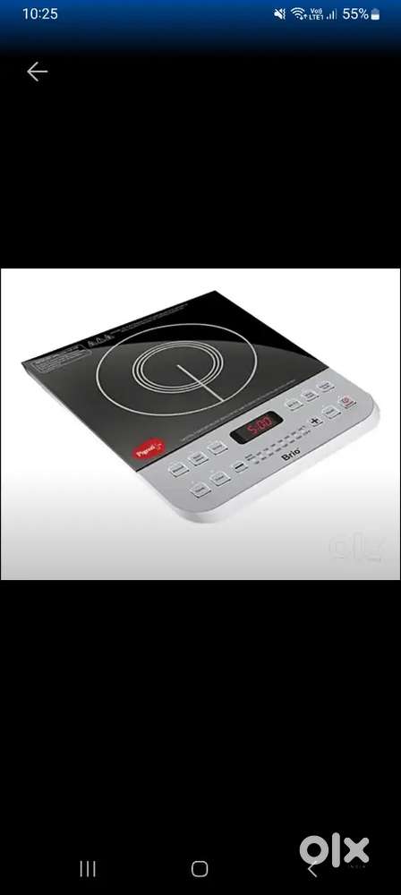 Pigeon brio plus induction oven