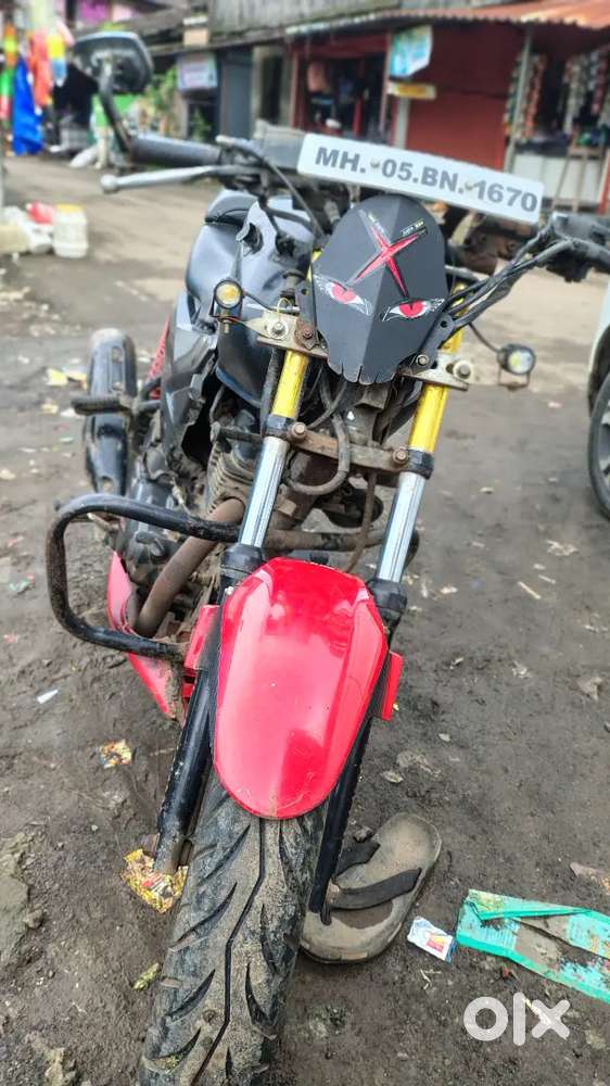 कंडिशन मॉडिफाय