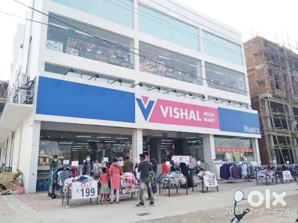 विशाल मेगा मार्ट शोरूम में हेल्पर सेल्स बिलिंग स्टॉफ की जरूरत है
