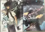 Solo Leveling Vol 1-2