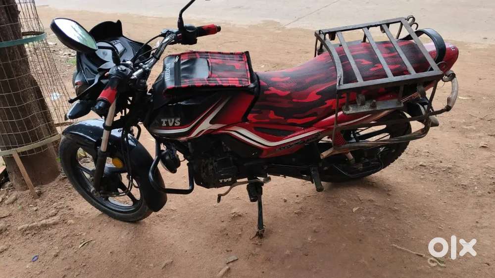 Iam sell my bike