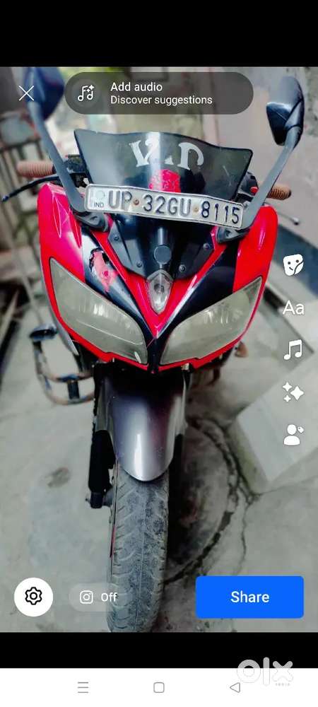 Gadi transfer nahin Ho payegi likhit mein de denge