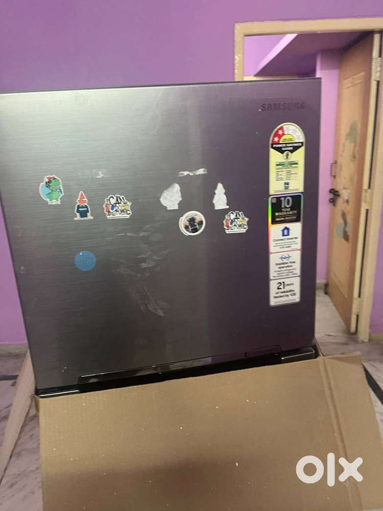 Refrigerator