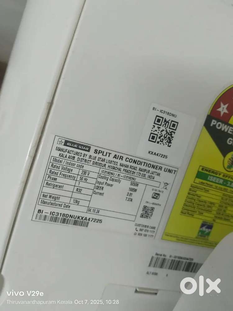 AC FOR SALE