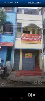 Shop for sale