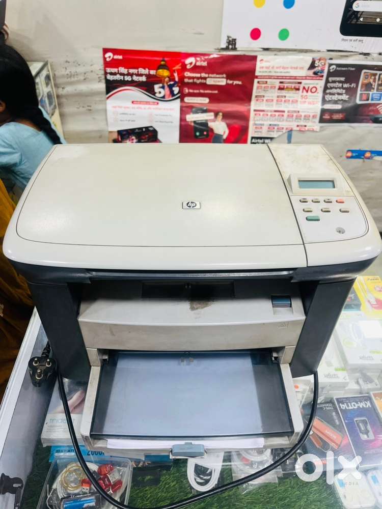 HP 1005 PRINTER