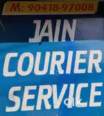 Computer operator and office work