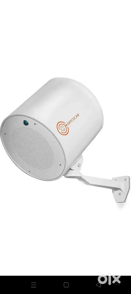 Shycocan air purifier