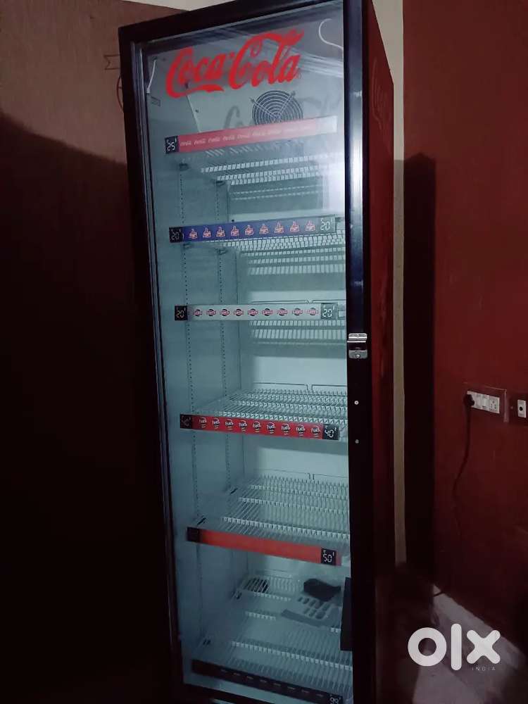 Visi cooler
