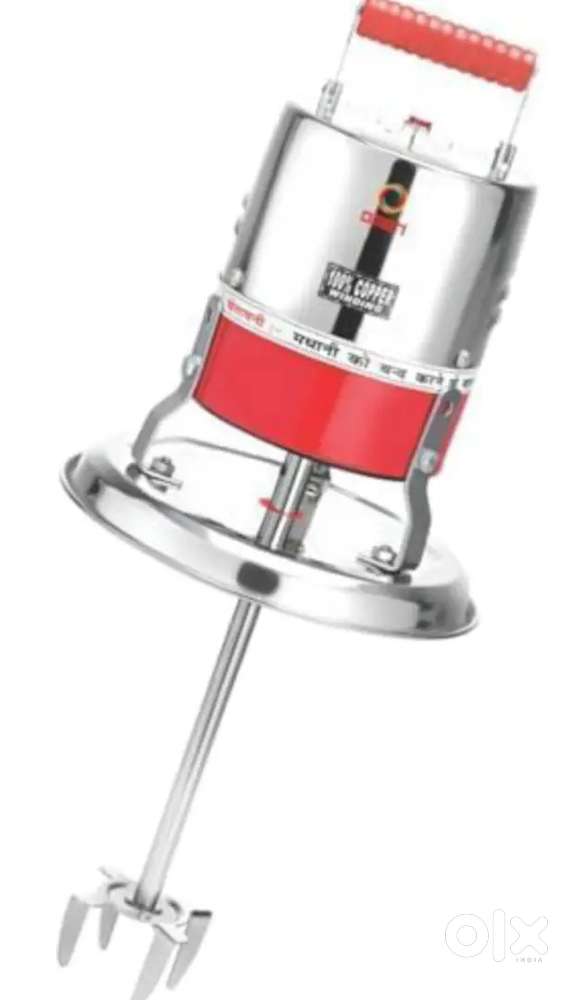 Motor driven Madhani machine