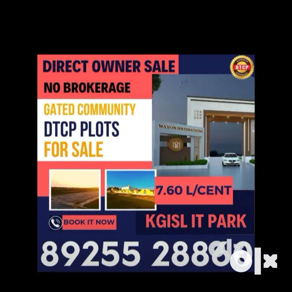 DTCP Apporove plots for sale in kgisl IT PARK