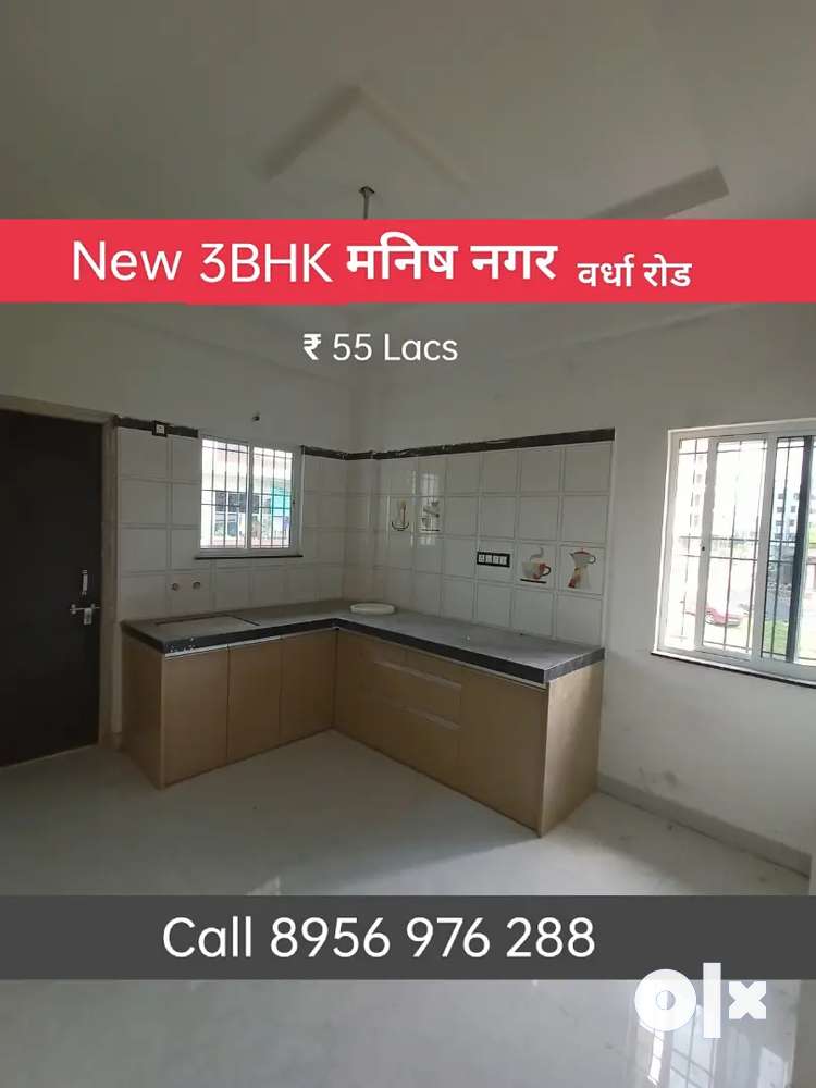 New 3BHK Flat for Sell