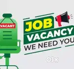 ATM security guard job driver job