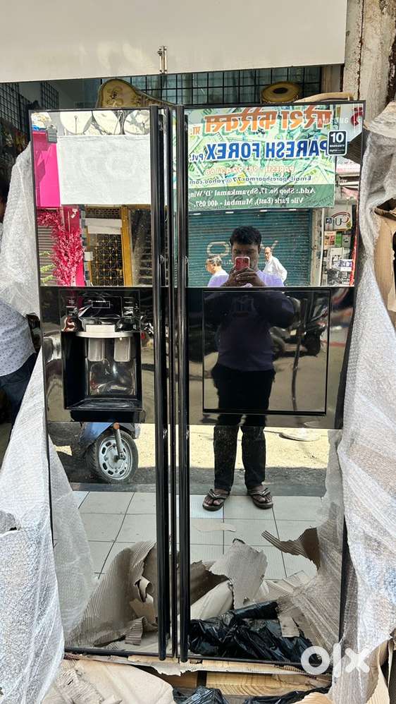 Samsung 585 L Frost Free Side by Side Inverter Technology Refrigerator