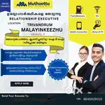 Relationship Executive
