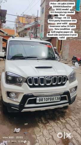 Mahindra Scorpio 2022 Diesel Well Maintained