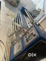 Rolling Press Machine